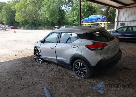 2019 Nissan Kicks Sv from USA, damaged, VIN 3N1CP5CU3KL538284